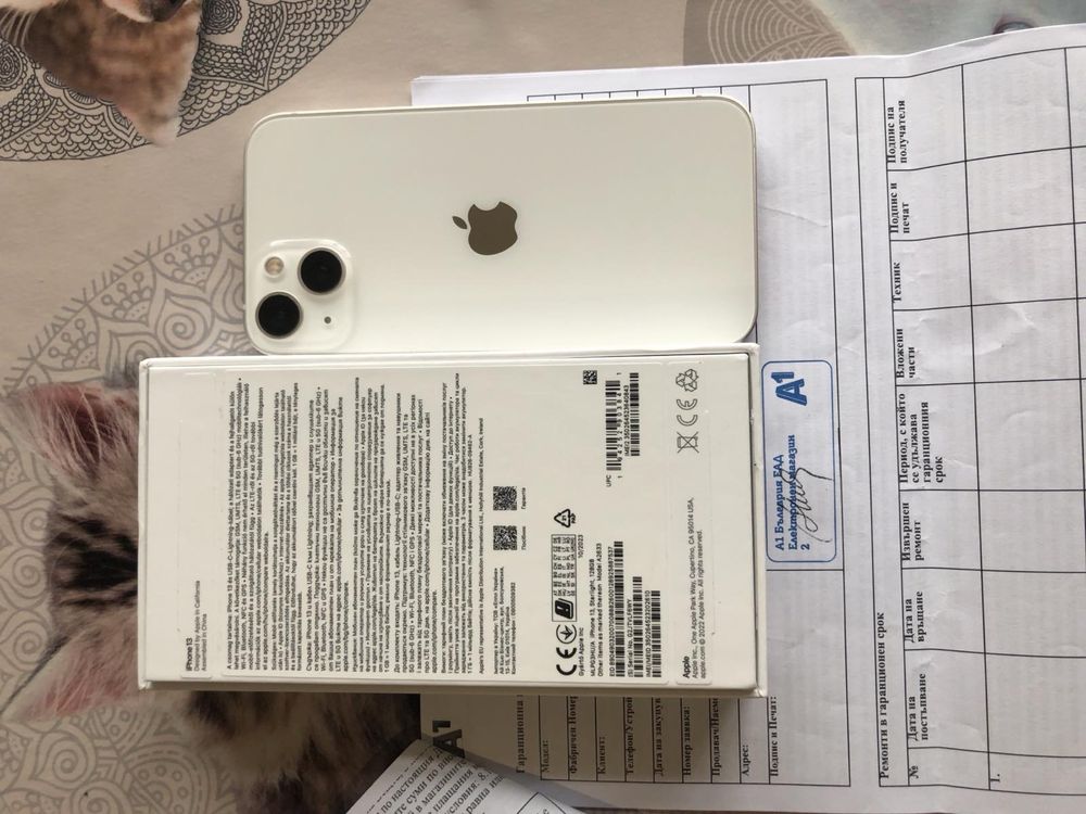 Iphone 13 Бял 128 GB