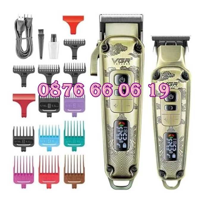 КОМПЛЕКТ Безжична Машинка за подстригване и тример за брада VGR 643