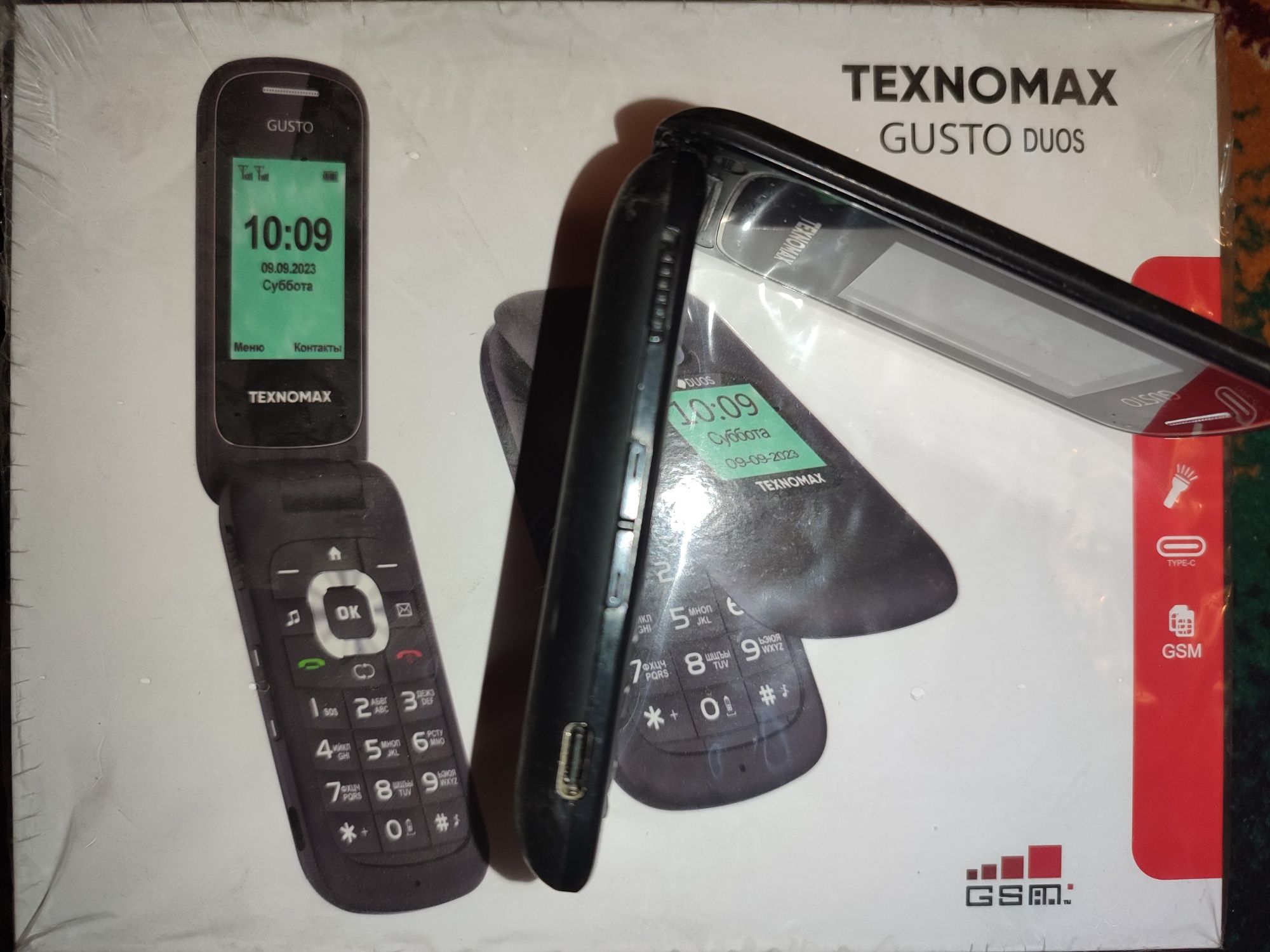 Texnomax  GUSTO legushka