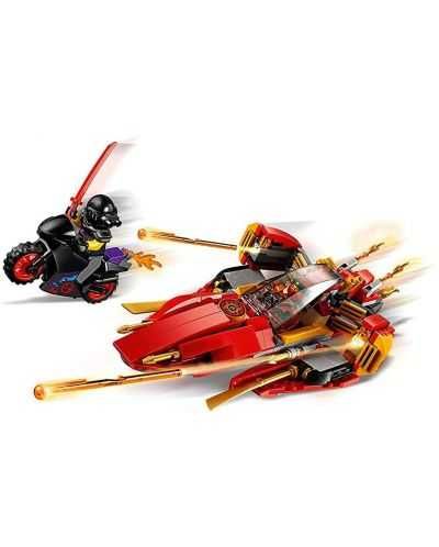 LEGO NINJAGO Katana V11 70638