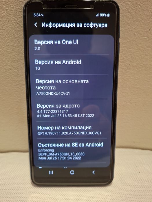 Samsung Galaxy a7 2018