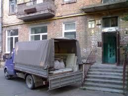 Вывоз мусора Вывоз хлама старой мебель