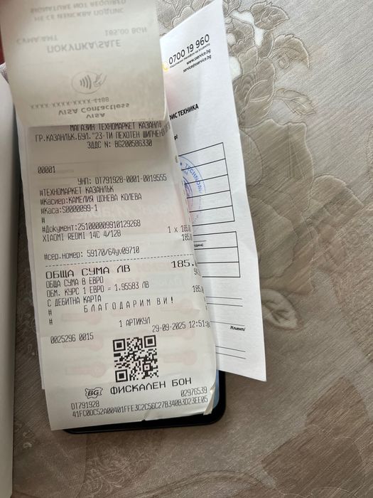 Redmi 14C 4/128 в перфектно състояние
