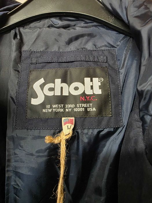 Зимно яке марка Schott