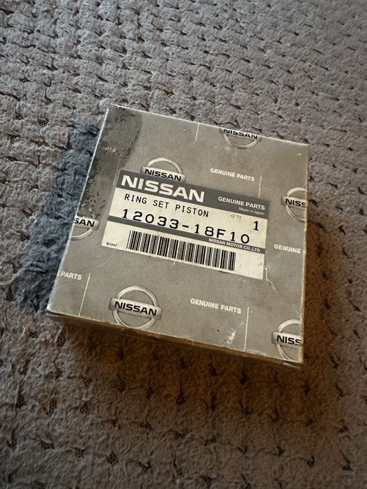 Сигменти к-кт стандарт Nissan 200sx s13