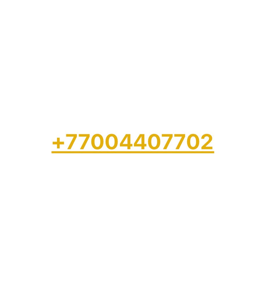 Кастрюля нержавейка 1,75 л
