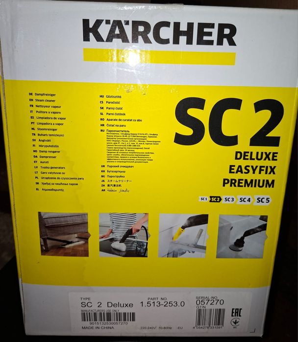 Karcher Aparat de curatat cu abur SC 2 Deluxe EasyFix Premium