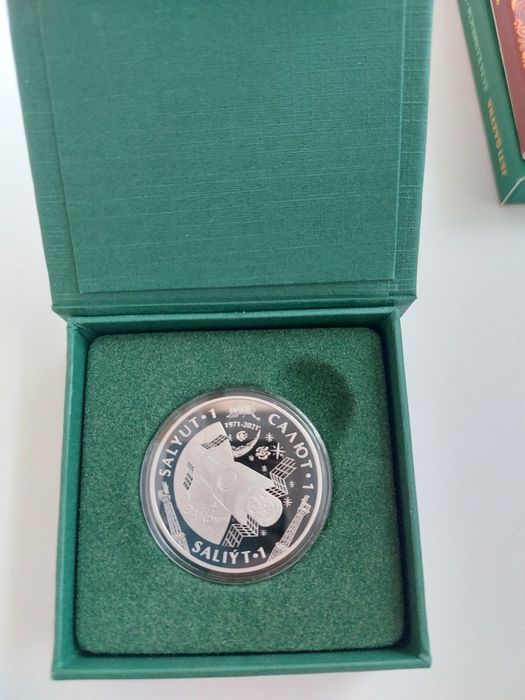 Монета Казахстана САЛЮТ-1