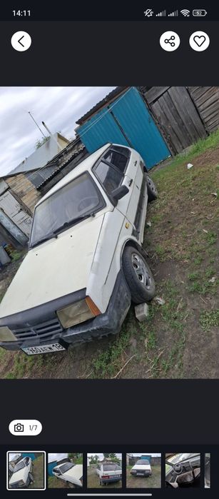 продам ВАЗ 2109..