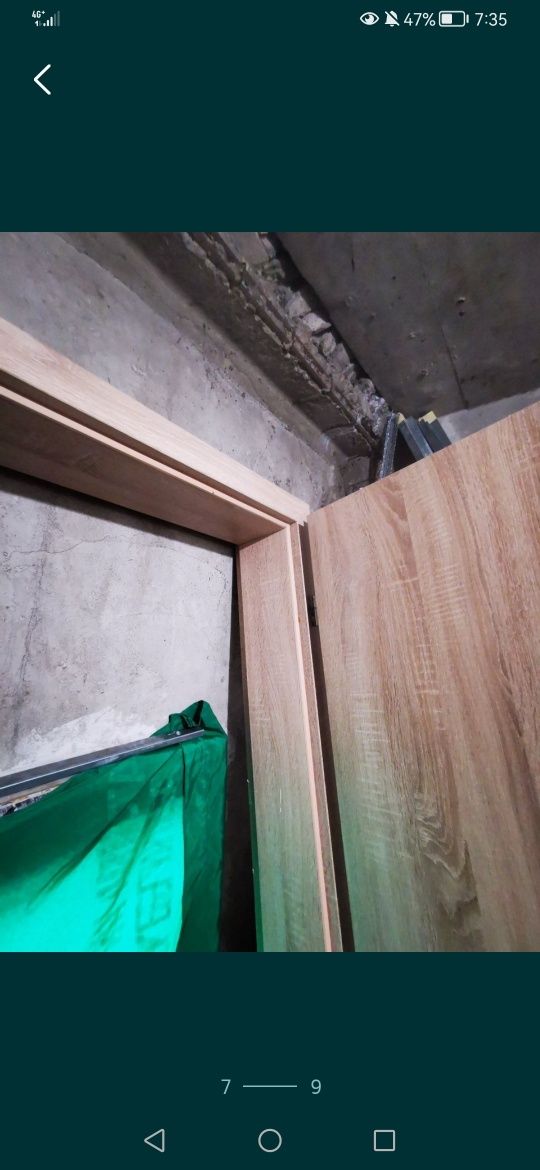 Интерирона врата Gradde Simp