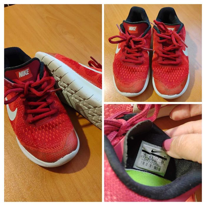 Маратонки за момче различни марки