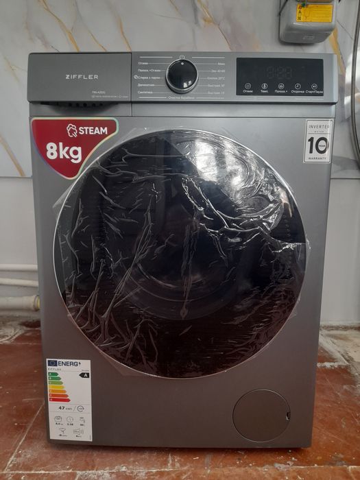 Yangi kirmashin sotiladi