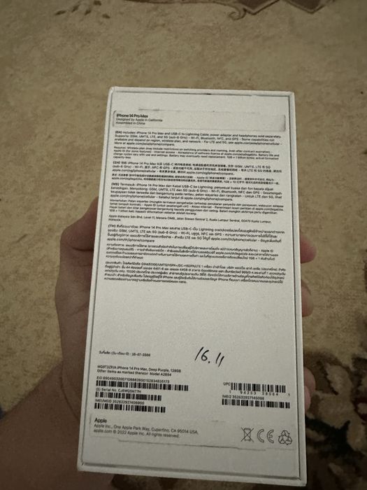 Iphone 14promax sotiladi srochno