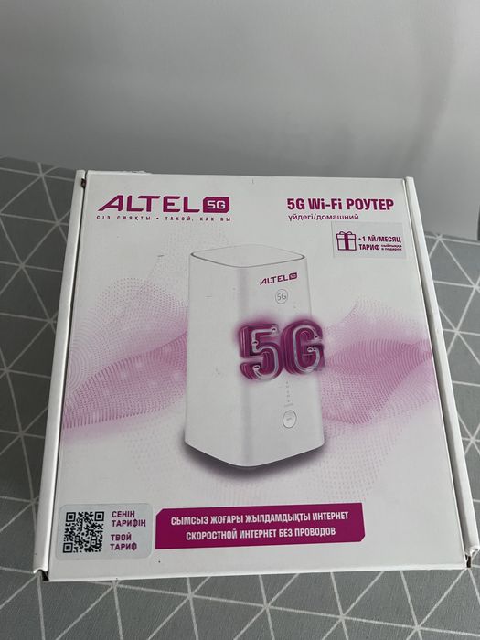 Алтел 5G роутер