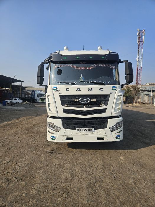 Продам с прицепом