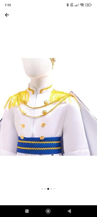 Costum de prinț 9-10 ani, mărime 140-146 cm înălțime