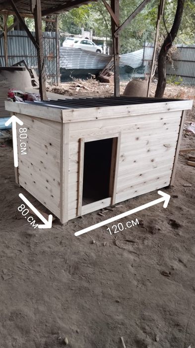 Будка для собак утепленый,домик для собаки, Собачьи домик,будка