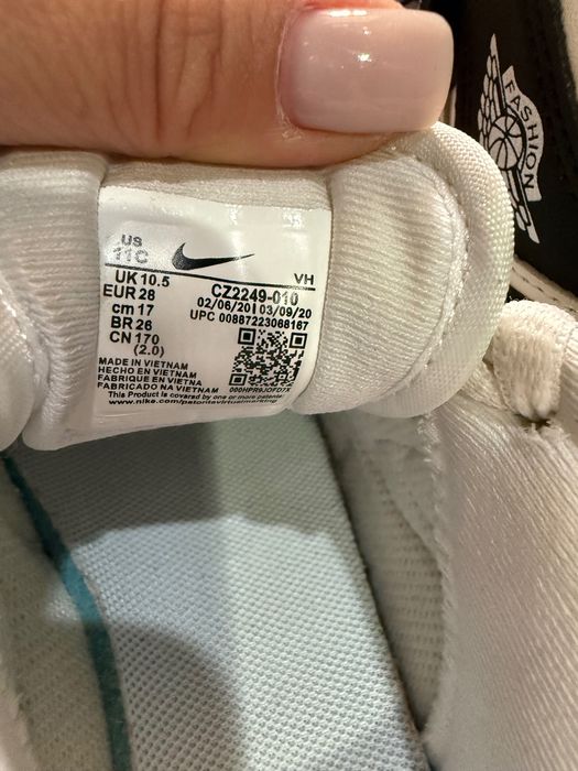 Кроссовки детские