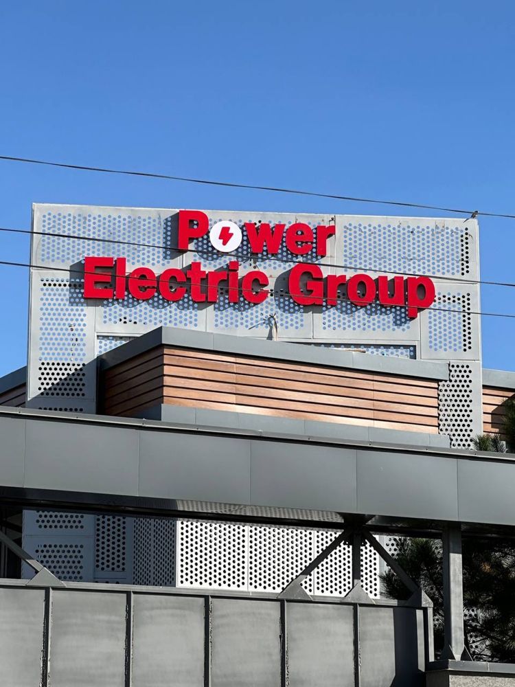 G-Advertising — наружная реклама