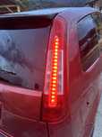 Stop / tripla stanga / dreapta  Ford C-MAX facelift