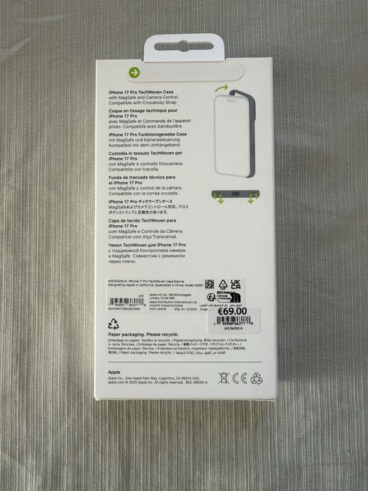 Iphone 17 pro TechWoven Case Sienna