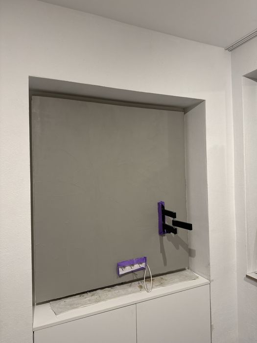 Домашен майстор.