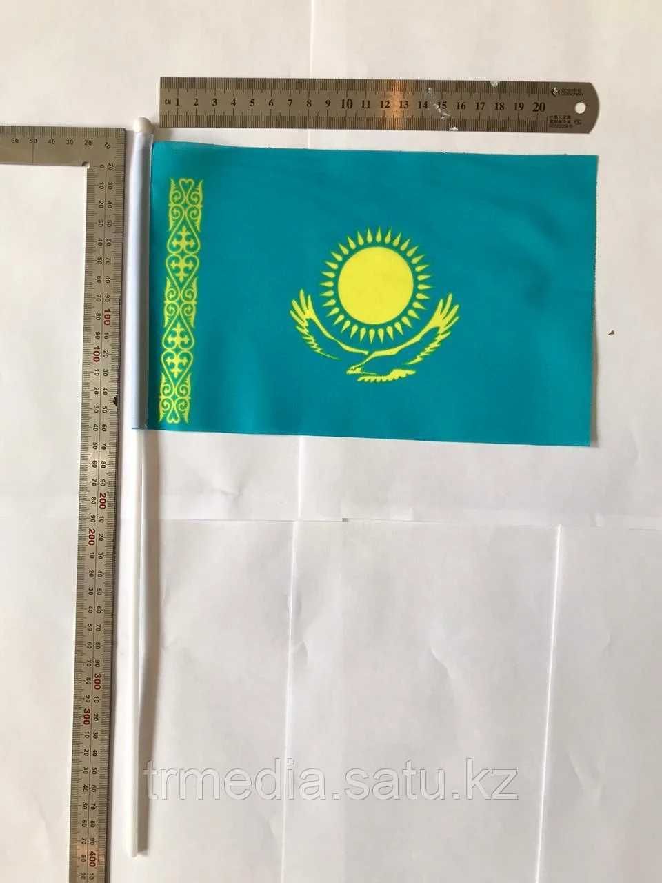 Флажок Казахстана ширина 20 см