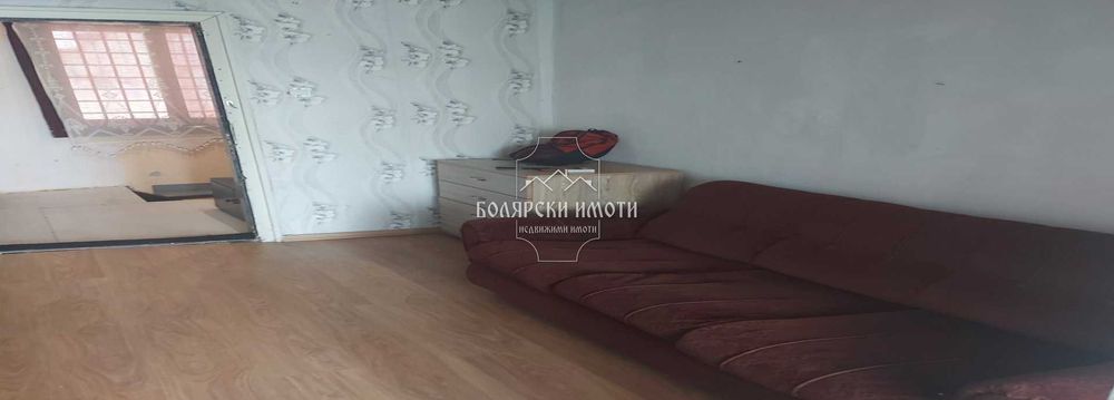 Малка Къща с двор в Идеален Център
