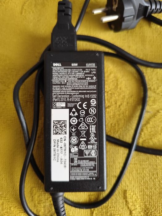 Incarcator Dell 65W original