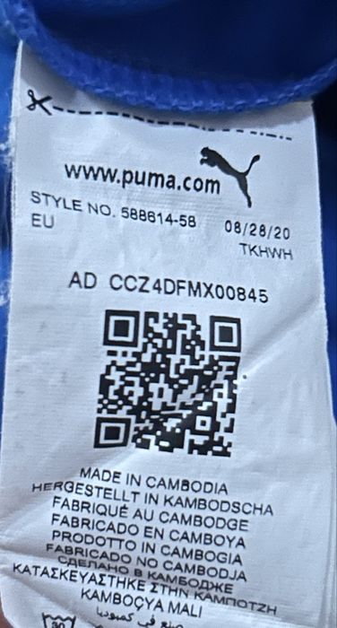 Hanorac sport PUMA – Mărimea S | Confort & stil urban