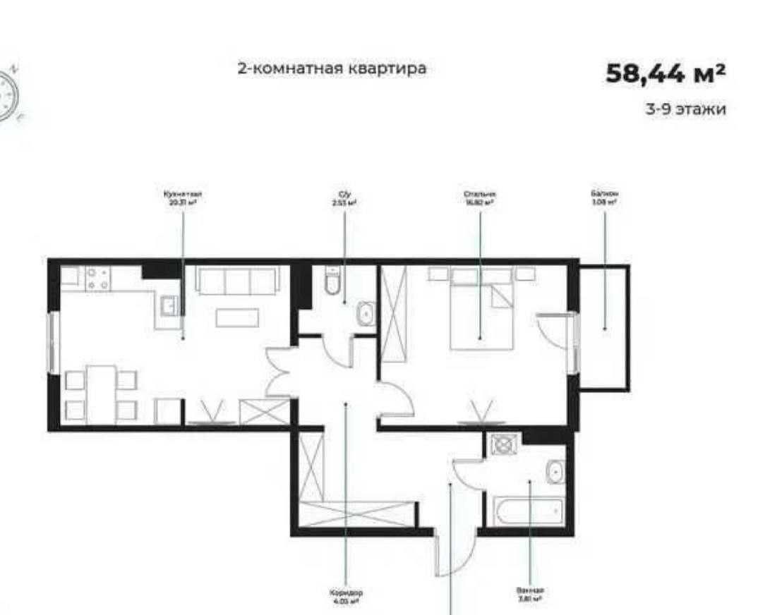 ЖК Аssolom Havo. Golden House 2комноты с ремонтом по лучшей цене`