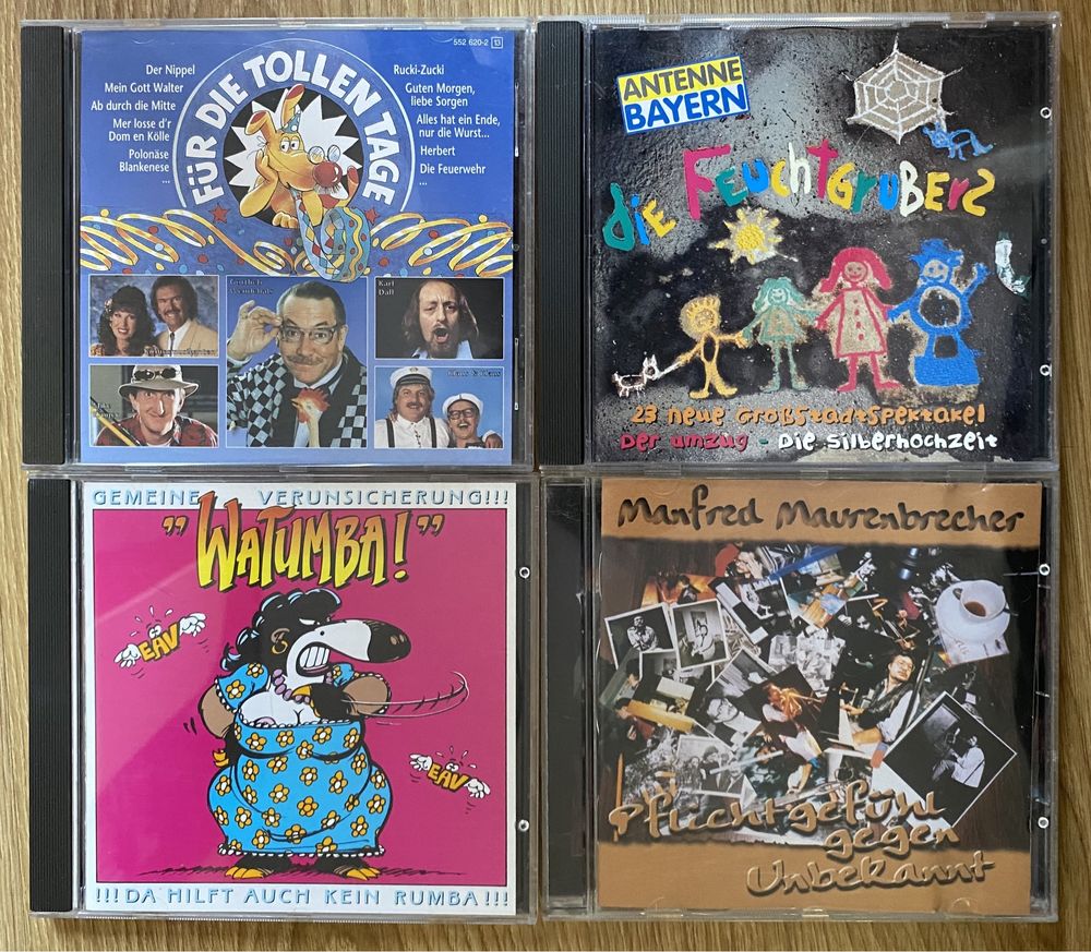 Различни музикални дискове