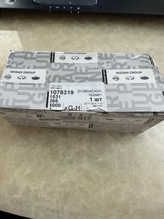 Колодки передние nissan xtrail, qashqai, оригинал.