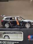 Macheta Mercedes Benz Maybach GLS 600 1:24