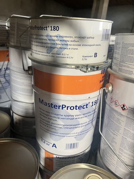MasterProtect 180 краска бетон