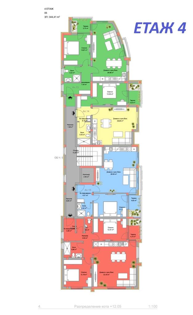 Продава се Двустаен апартамент в Асеновград - 76 кв.м за 853 €/кв.м - Снимка #12