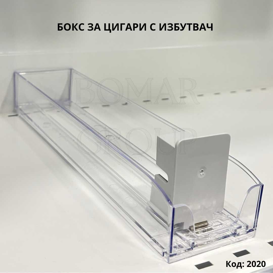 Стойки за етикети, щипки, етикети за стелажи, табелки, маркери