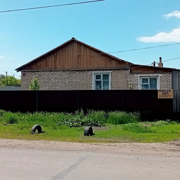 Срочно! Продам частный дом