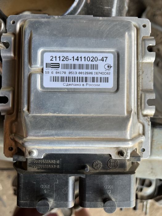 Эбу приора 20-47