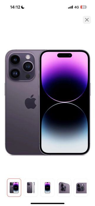 Айфон 14 про макс