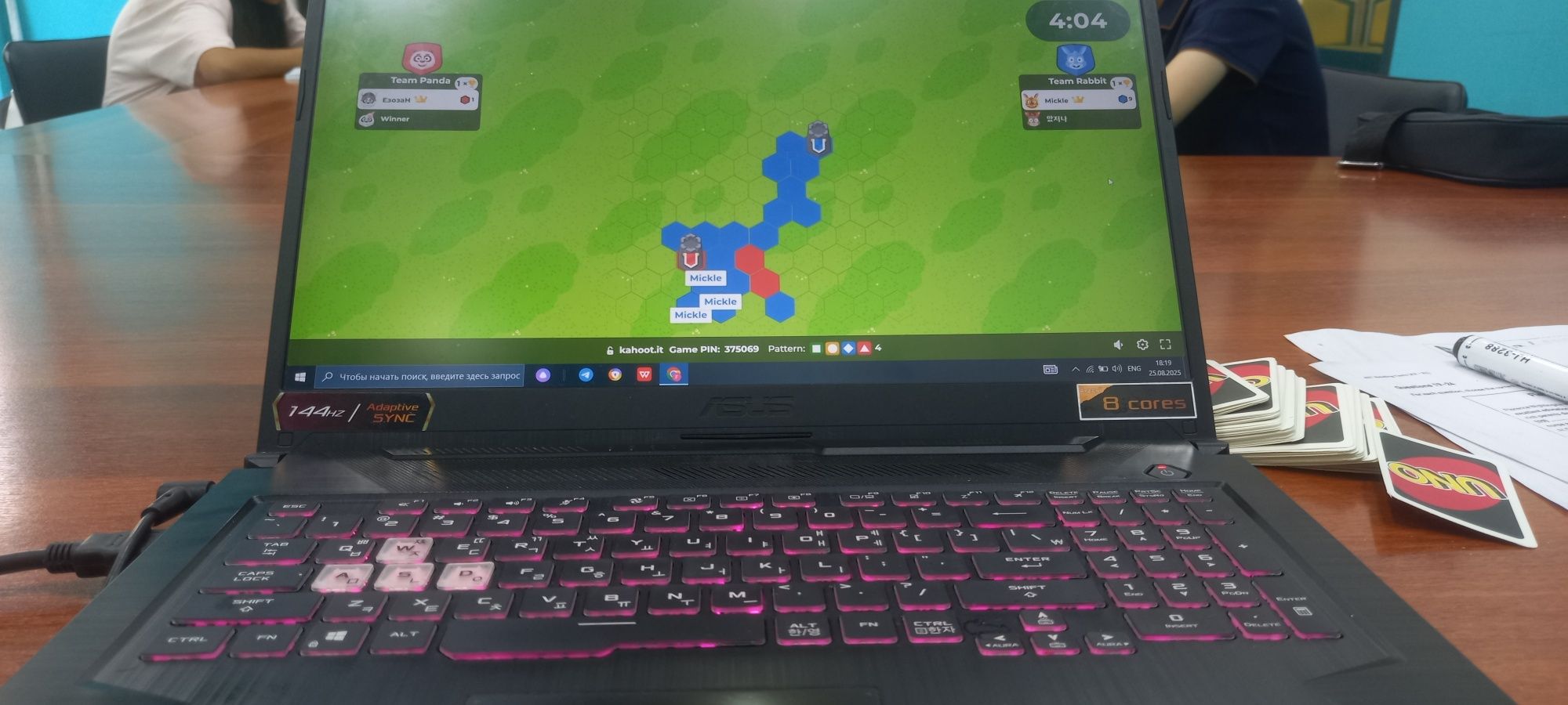 Asus Tuf Gaming A17