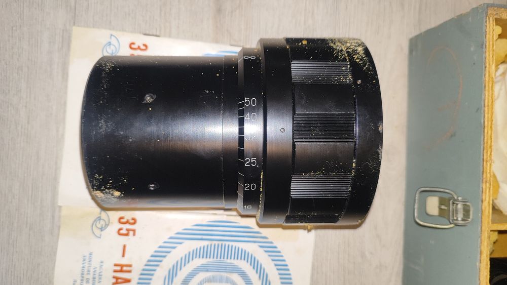 Кинематографска техника - 35-НАП2-3М окуляри за прожекция, нови.