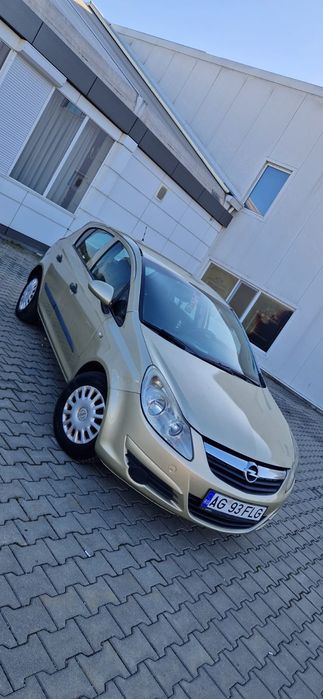Opel Corsa D Facelift/Posibilitate Rate