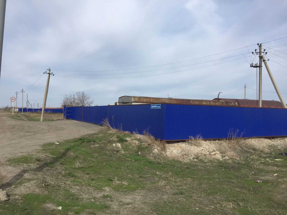 База под бизнес  в аренду