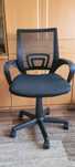 Scaun de birou ergonomic
