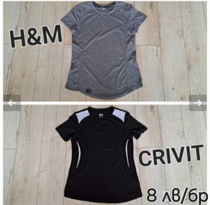 NIKE,ADIDAS Дамски спортни тениски,потник