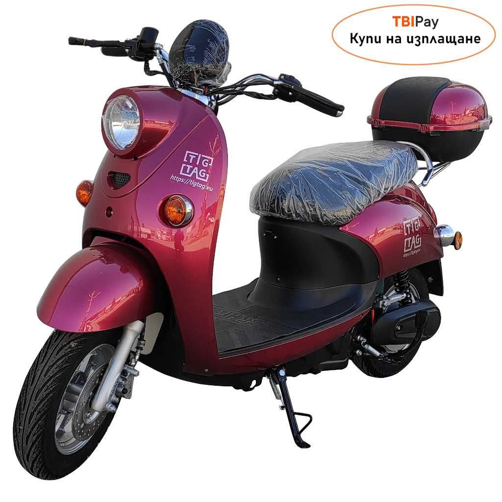 Електрически скутер TDR363Z - 1600W различни цветове с документи