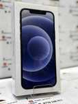 Hope Amanet P7 Iphone 12 Midnight NOU!!