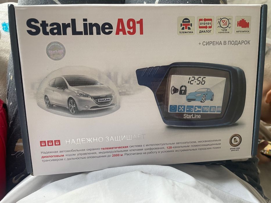 STARLINE А91 новый