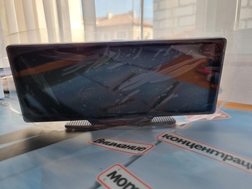 E30 10.26-inch Android Player